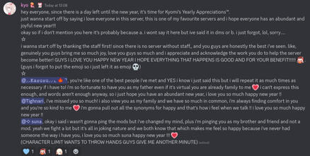 entire kuroneko server!!!